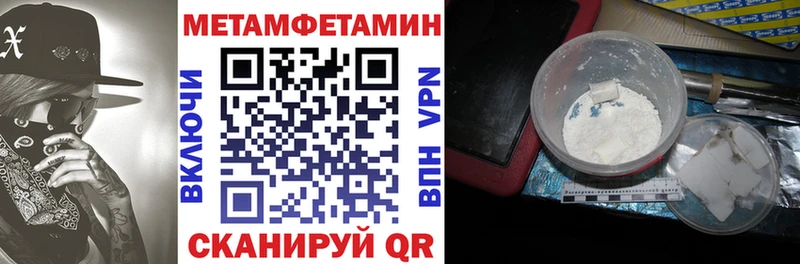 blacksprut как войти  Тайшет  Амфетамин 98%  магазин продажи наркотиков 