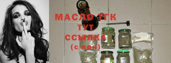 мяу мяу мука Балабаново