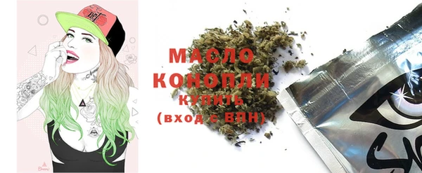 mdpv Баксан