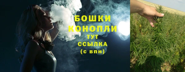 скорость mdpv Балахна