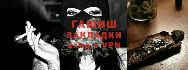 мяу мяу мука Балабаново