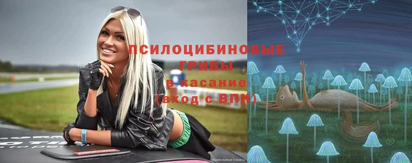 скорость mdpv Балахна