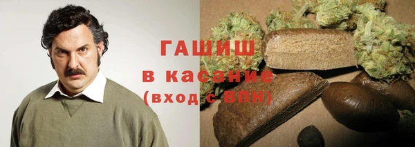 mdpv Баксан