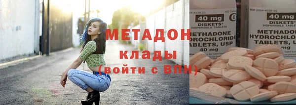 мяу мяу мука Балабаново