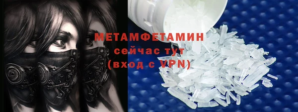mdpv Баксан