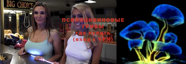 скорость mdpv Балахна