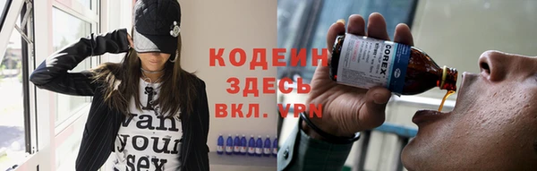 мяу мяу мука Балабаново