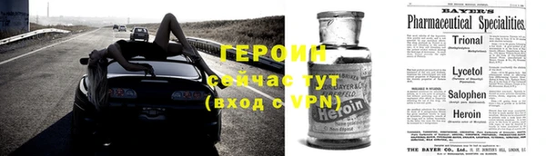 мяу мяу мука Балабаново