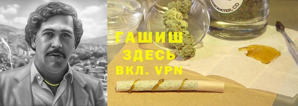 мяу мяу мука Балабаново