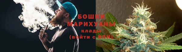 мяу мяу мука Балабаново