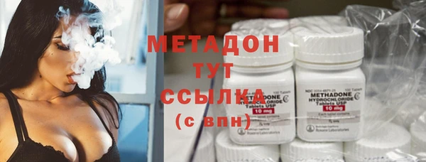mdpv Баксан