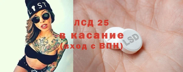 мяу мяу мука Балабаново