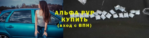 мяу мяу мука Балабаново