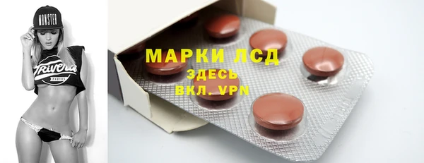 скорость mdpv Балахна