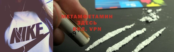 мяу мяу мука Балабаново
