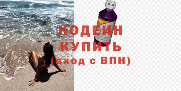 мяу мяу мука Балабаново