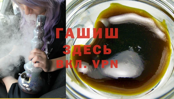 mdpv Баксан