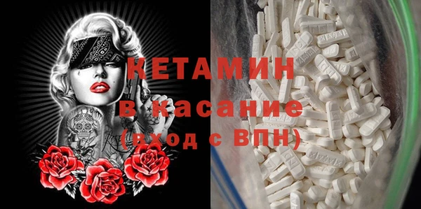 mdpv Баксан