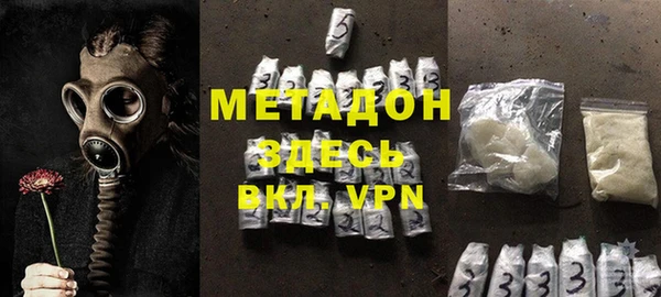 мяу мяу мука Балабаново