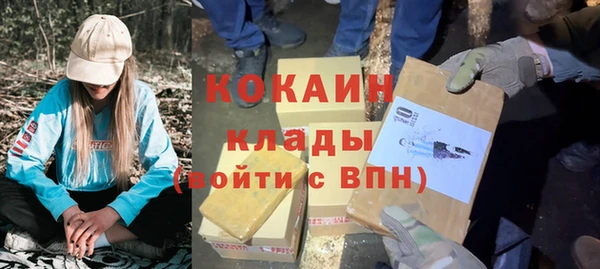 mdpv Баксан