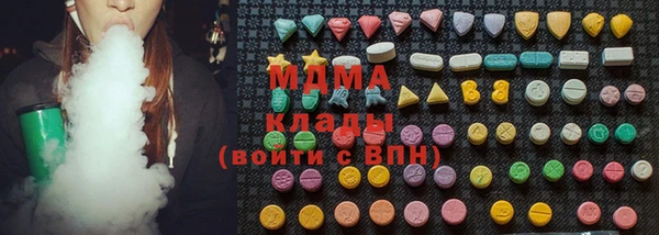 мяу мяу мука Балабаново