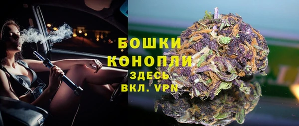мяу мяу мука Балабаново