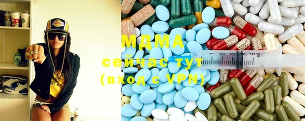 скорость mdpv Балахна