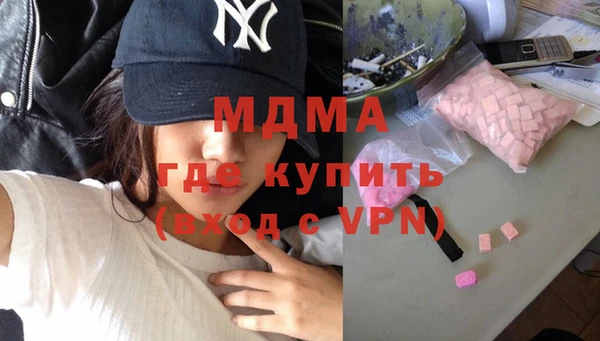 mdpv Баксан
