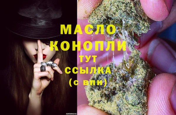 мяу мяу мука Балабаново