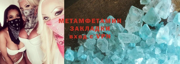 mdpv Баксан