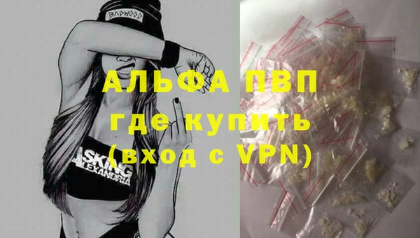 мяу мяу мука Балабаново