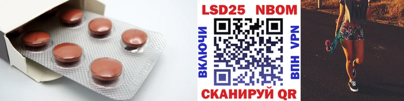 ЛСД экстази ecstasy Тайшет